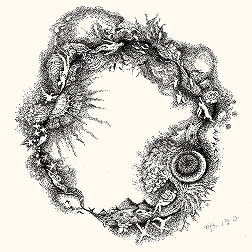 까르 - 정규1집 [O] (2CD)