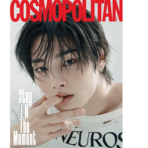 COSMOPOLITAN 코스모폴리탄 B형 : 12월 [2025] 표지 : 아이엔
