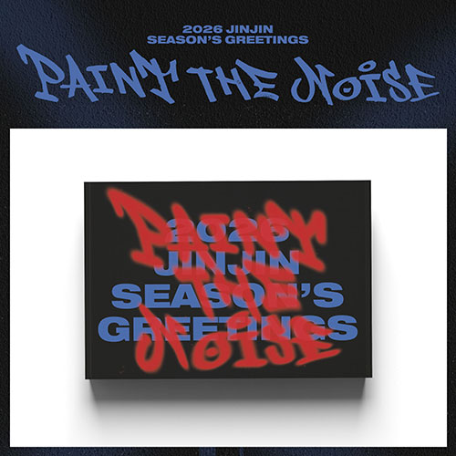 [2026년1월17일 대면 팬사인회] 진진 (JINJIN) - 2026 SEASON'S GREETINGS [PAINT THE NOISE]