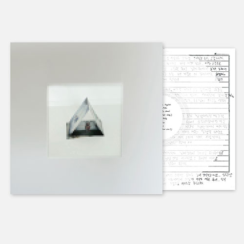 원슈타인 (Wonstein) - 정규1집 TENT (LP)