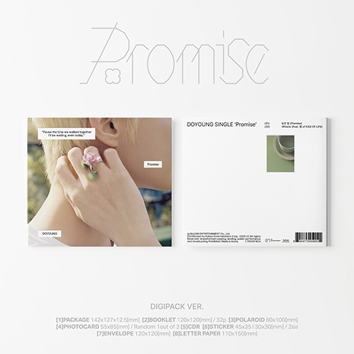 [애플특전] 도영 (DOYOUNG) - 싱글 [Promise] (DIGIPACK Ver.)