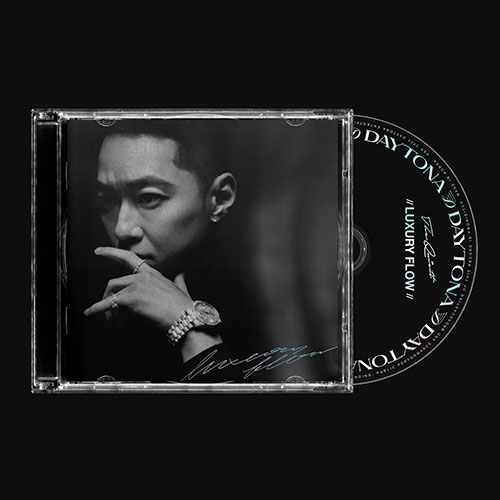 The Quiett (더콰이엇) - Luxury Flow