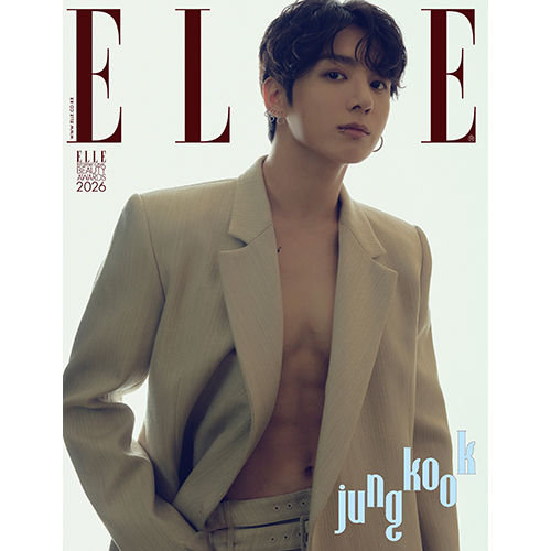 ELLE 엘르 (여성월간) 1월 [2026] 표지 H형 정국