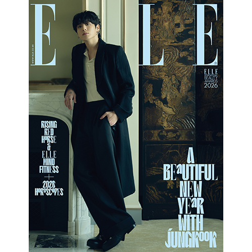 ELLE 엘르 (여성월간) 1월 [2026] 표지 G형 정국