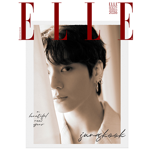 ELLE 엘르 (여성월간) 1월 [2026] 표지 E형 정국
