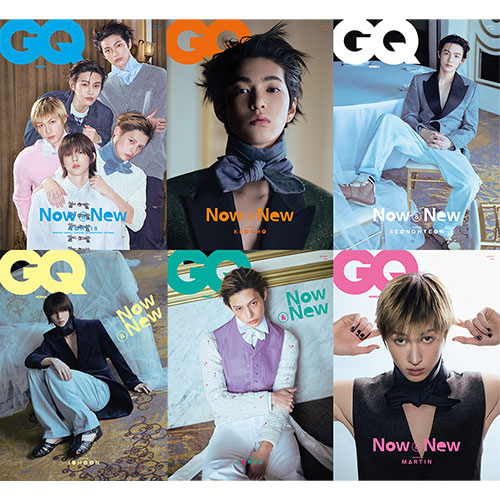[세트/6종] 지큐 코리아 (GQ Korea) 2026년 1월호 표지 : CORTIS