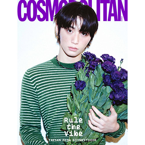 COSMOPOLITAN 코스모폴리탄 D형 : 1월 [2026] 표지 : 보이넥스트도어 태산