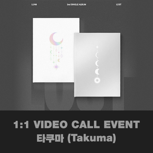 [타쿠마][12/27 영상통화] 루네이트 (LUN8) - 2nd SINGLE ALBUM [LOST] (DAY Ver. / LIGHT Ver.) (META)