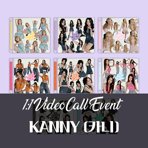 [카니][26년1월10일 영상통화] SAY MY NAME (세이마이네임) - 3RD EP ALBUM [&Our Vibe] (HYPE VIBE Ver.)