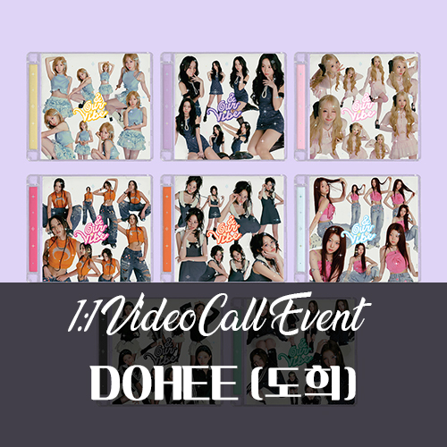 [도희][26년1월10일 영상통화] SAY MY NAME (세이마이네임) - 3RD EP ALBUM [&Our Vibe] (HYPE VIBE Ver.)