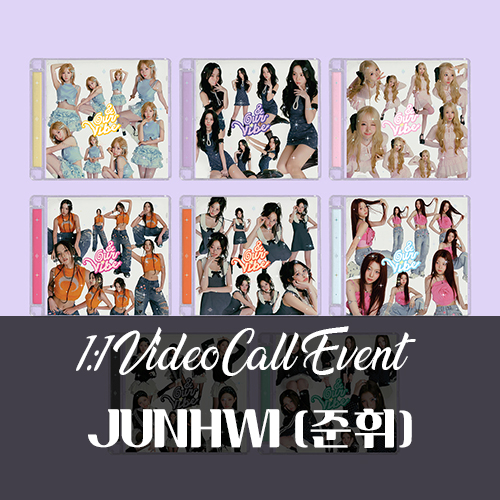 [준휘][26년1월10일 영상통화] SAY MY NAME (세이마이네임) - 3RD EP ALBUM [&Our Vibe] (HYPE VIBE Ver.)