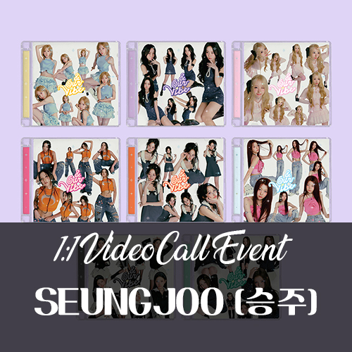 [승주][26년1월10일 영상통화] SAY MY NAME (세이마이네임) - 3RD EP ALBUM [&Our Vibe] (HYPE VIBE Ver.)