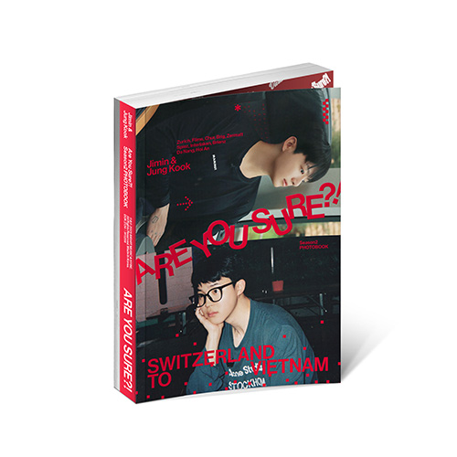 [1월중 출고][애플특전] 지민 x 정국 (Jimin x Jung Kook) - [이게 맞아?! 시즌2] PHOTOBOOK