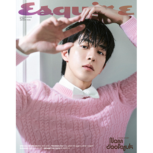 ESQUIRE 에스콰이어 (월간) : 1월 [2026] 표지 B형 남주혁