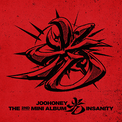 주헌 (JOOHONEY) - THE 2ND MINI ALBUM [光 (INSANITY)] (JEWEL VER.)(VER.1 / VER.2)(한정반)