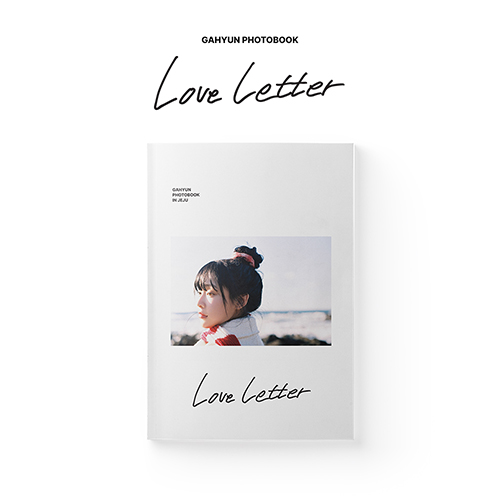 [애플특전] 가현 (GAHYUN) - GAHYUN PHOTOBOOK [Love Letter]