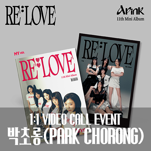[박초롱][26년1월10일 영상통화] 에이핑크 (Apink) - 11th Mini Album [RE : LOVE]