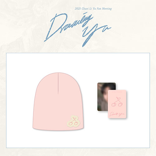 최립우 (CHUEI LI YU) - 2025 Fan Meeting [Drawing Yu] MD / 비니 (BEANIE)