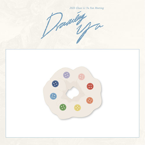 최립우 (CHUEI LI YU) - 2025 Fan Meeting [Drawing Yu] MD / 헤어 스크런치 (HAIR SCRUNCHIE)