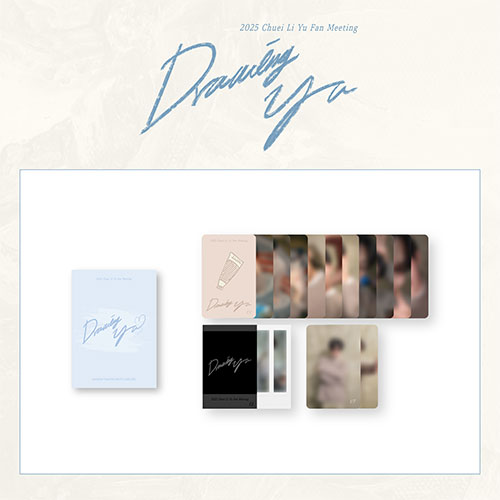 최립우 (CHUEI LI YU) - 2025 Fan Meeting [Drawing Yu] MD / 랜덤 트레이딩 포토카드 세트 (RANDOM TRADING PHOTO CARD SET)