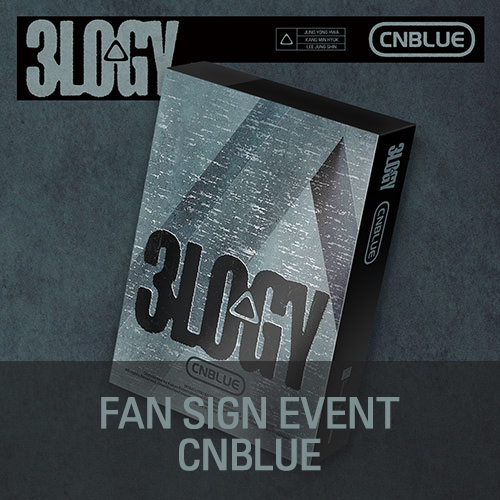 [26년1월8일 대면 팬사인회] CNBLUE(씨엔블루) - 3집 [3LOGY] SLEEVE VER (CD)