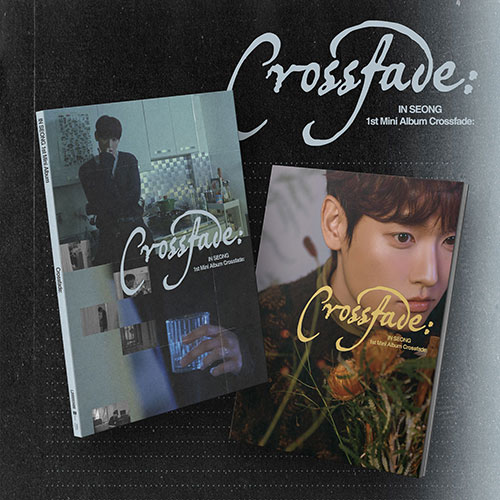 인성 - 미니 [Crossfade:] (CD)