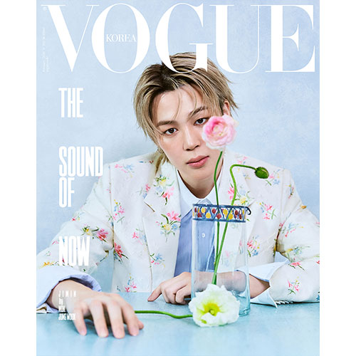보그 코리아 (VOGUE KOREA) 26년 2월호 표지: D형 지민