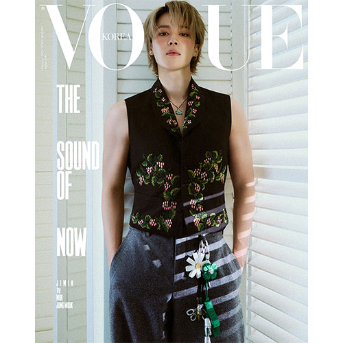 보그 코리아 (VOGUE KOREA) 26년 2월호 표지: A형 지민