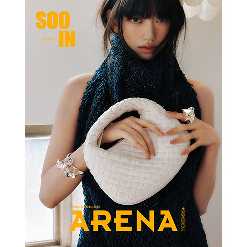 ARENA HOMME+ 아레나 옴므 플러스 26년 2월호 (표지 E형 미야오 수인)