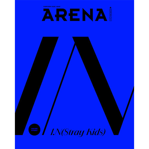 ARENA HOMME+ 아레나 옴므 플러스 26년 2월호 (표지 A형 스트레이 키즈 아이엔)