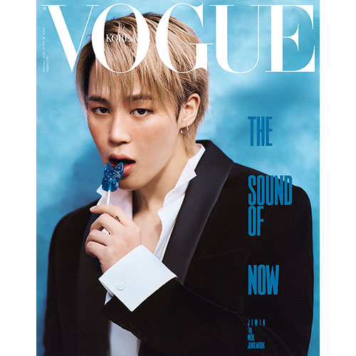 보그 코리아 (VOGUE KOREA) 26년 2월호 표지: G형 지민