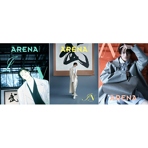 [세트/3종] ARENA HOMME+ 아레나 옴므 플러스 26년 2월호 (표지 스트레이 키즈 아이엔)