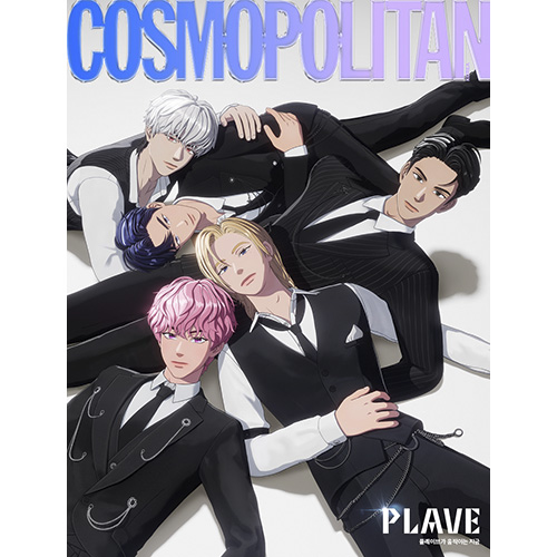 COSMOPOLITAN 코스모폴리탄 A형 : 2월 [2026] 표지 : 플레이브