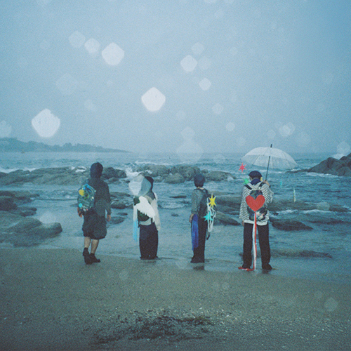 청요일 - 정규1집 [우리는 푸르름을 안고 가장 어두운 곳으로]