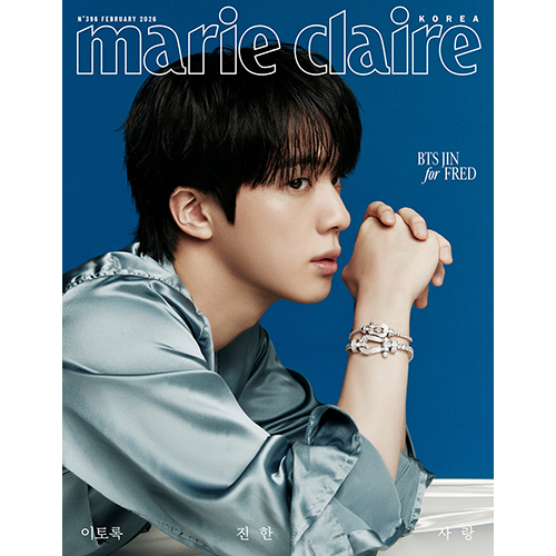 마리끌레르 (marie claire korea) 26년 2월호 (표지: C형 진)