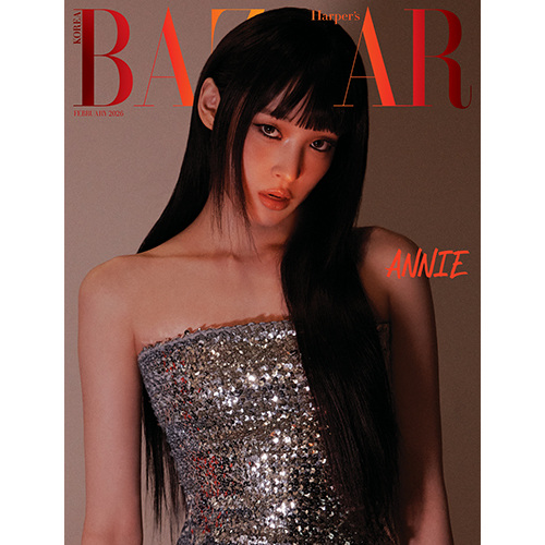 HARPER'S BAZAAR 바자 26년 2월호 표지: C형 애니