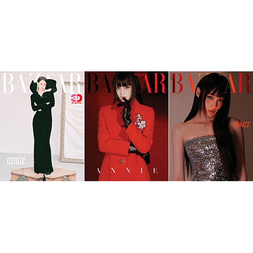 [세트/3종] HARPER'S BAZAAR 바자 26년 2월호 표지: 애니