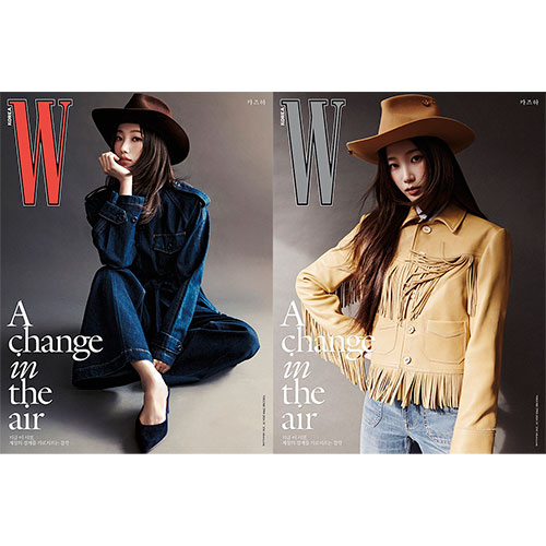 [세트/2종] 더블유 W 26년 Vol. 2 (표지 C+D형: 카즈하)