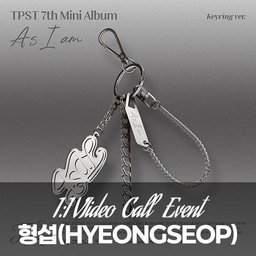 [형섭][2/14 영상통화] 템페스트 (TEMPEST) - 7th Mini Album〈As I am〉(Keyring Ver.)