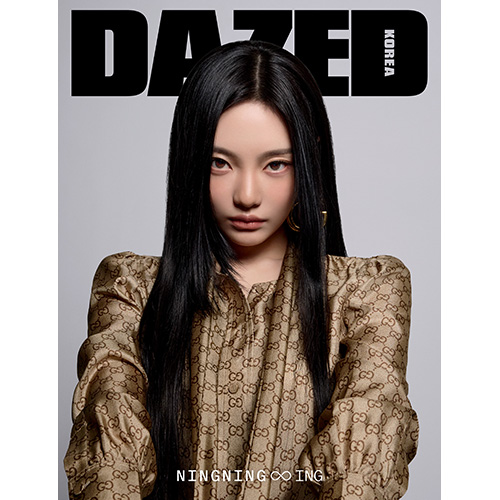 데이즈드 앤 컨퓨즈드 코리아 (Dazed & Confused Korea) 2026년 3월호 D형 표지: 닝닝
