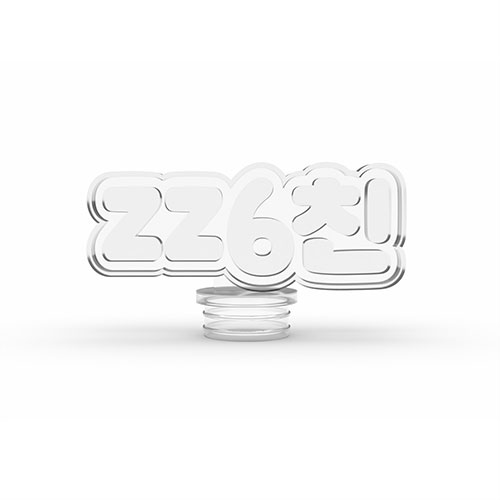 LEECHANGSUB (이창섭) - OFFICIAL LIGHT STICK PARTS (응원봉 파츠) / zz6친 (zz6chin) Ver.