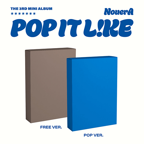 누에라 (NouerA) - 미니3집 [POP IT LIKE] (POP VER. / FREE VER.)