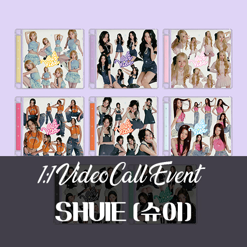 [슈이][2/20 영상통화] SAY MY NAME (세이마이네임) - 3RD EP ALBUM [&Our Vibe] (HYPE VIBE Ver.)