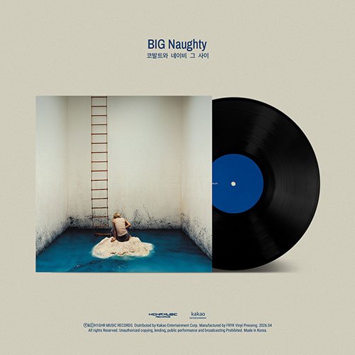 BIG Naughty (서동현) - EP [코발트와 네이비 그 사이] (LP) [사인반]