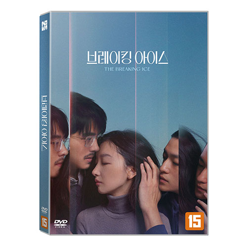 브레이킹 아이스 (THE BREAKING ICE) DVD [1DISC]