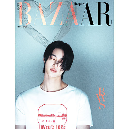 HARPER'S BAZAAR 바자 26년 3월호 표지: E형 변우석