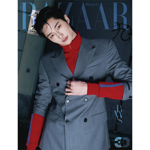 HARPER'S BAZAAR 바자 26년 3월호 표지: A형 변우석
