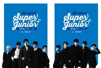 슈퍼주니어(SuperJunior) - All About Super Junior [TREASURE WITHIN US] DVD Preview (88p Portrait Book+110p Variety Book+History Leaflet)