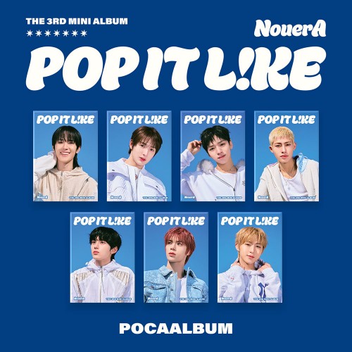 [세트/앨범7종] 누에라 (NouerA) - 미니3집 [POP IT LIKE] (POCA VER.)