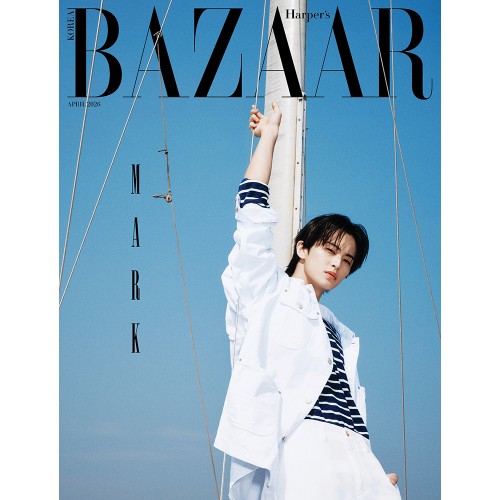 HARPER'S BAZAAR 바자 26년 4월호 표지: A형 마크